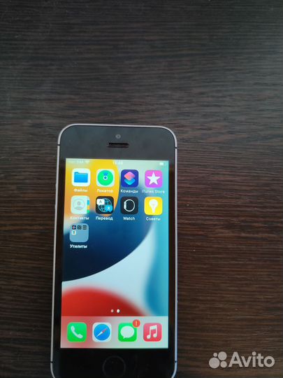 iPhone SE, 32 ГБ