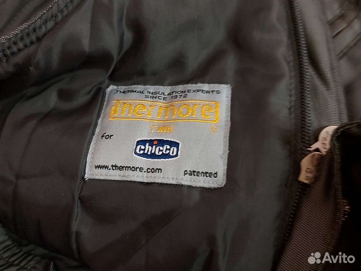 Полукомбинезон