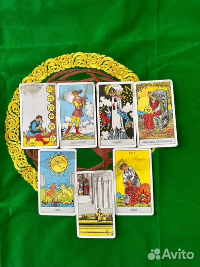 Таролог, гадание на таро, расклады таро, обучение
