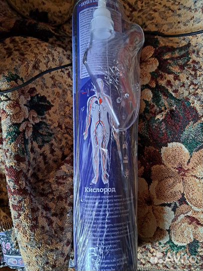 Кислородный концентратор