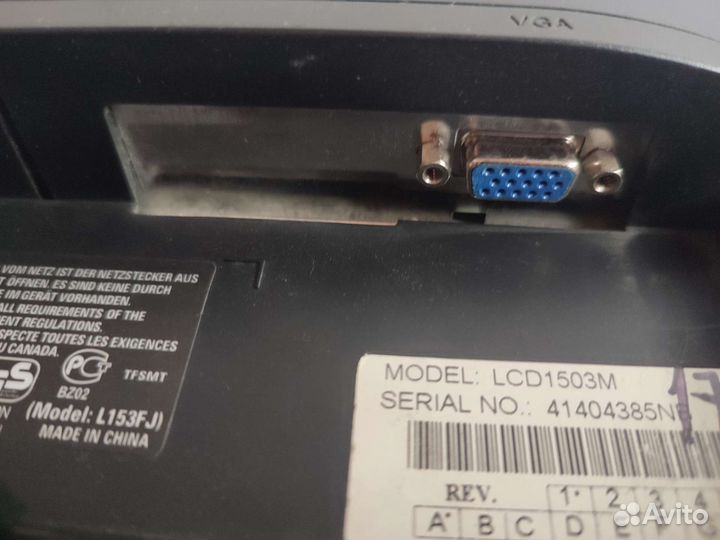 Монитор NEC 22
