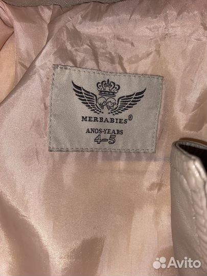 Кожаная куртка детская