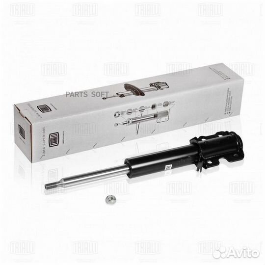 Trialli AG15051 Амортизатор пер.газ.MB sprinter,VW