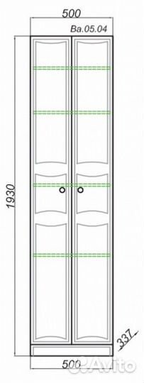 Пенал Aqwella Барселона Ba.05.04