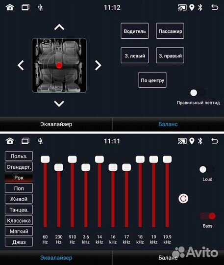 Topway TS7 1+16GB 8 ядер для Honda Stepwgn 2009-20