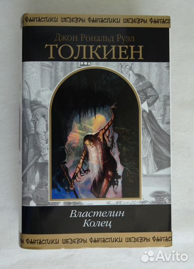 Книги из серии 