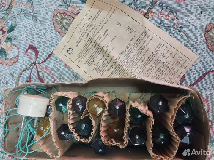 Елочные гирлянды СССР