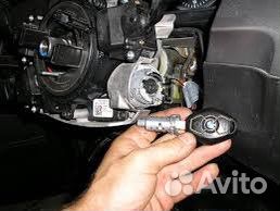 Ремонт автозамков.Вскрытие. замков