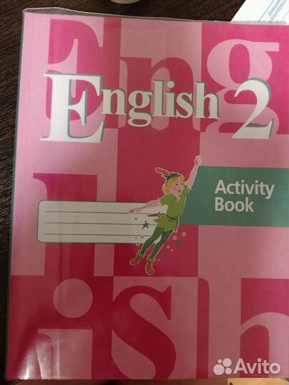 Рабочая тетрадь по английскому 2 класс