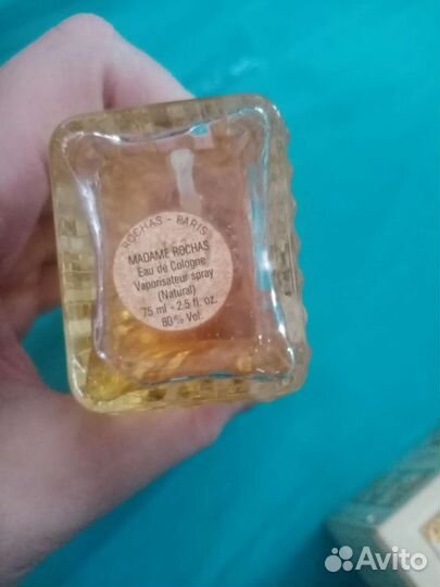 Духи винтаж Madam Rochas EDC, Франция