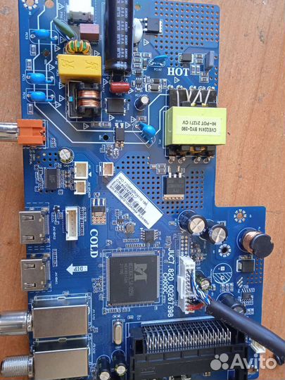Материнская плата от телевизора. Dexp 24f7100с
