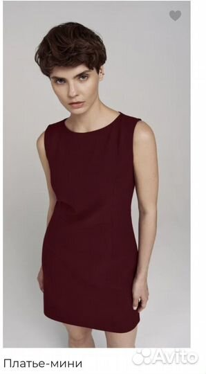 Платье бордовое винного цвета