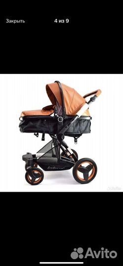 Коляска 2 в 1