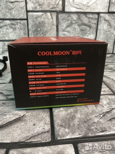 Кулер для процессора опт intel/amd RGB