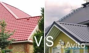 Строительная бригада