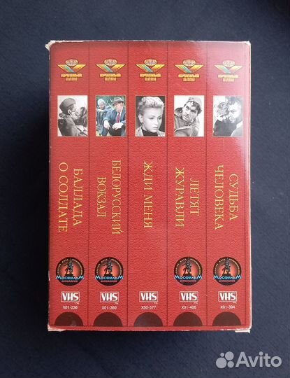 Видеокассеты новые запечатанные с фильмами