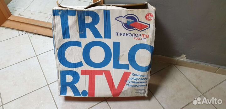 Ресивер триколор тв новый