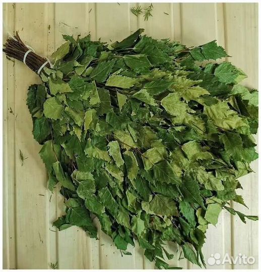 Веники для бани