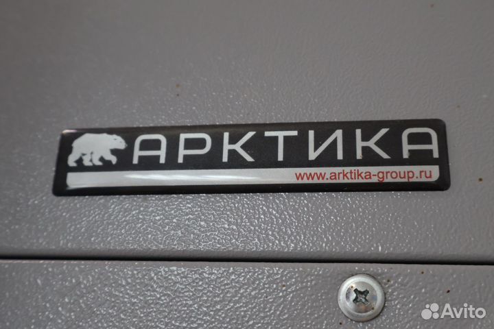 Холодильный моноблок бу