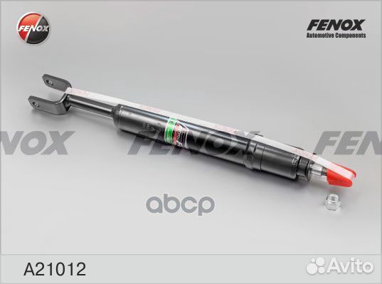 Амортизатор Audi A4 (B6) 00-04, A4 (B7) 04-08