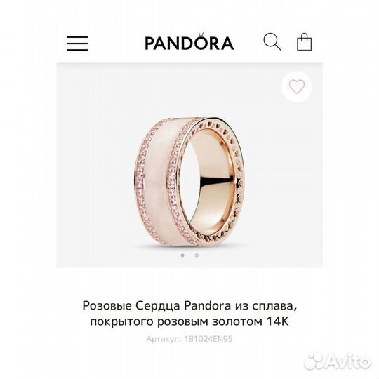 Широкое кольцо Розовые Сердца Pandora