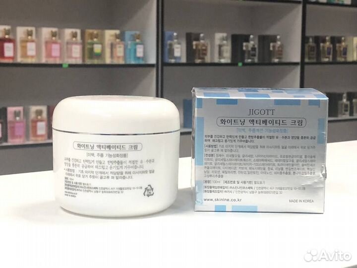 Крем для лица Jigott Whitening Activated Cream