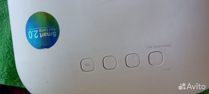 Лампа для маникюра шилак