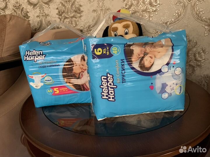 Подгузники детские