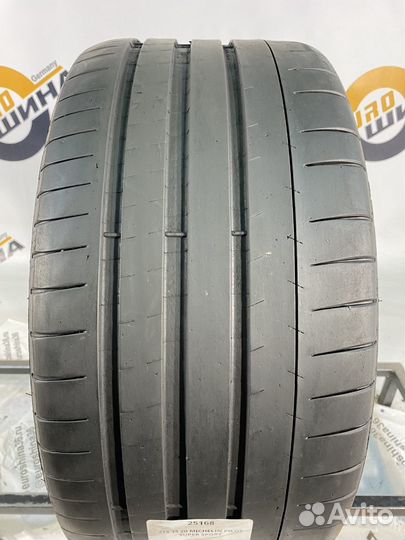 Michelin Pilot Super Sport 275/35 R20 108Y