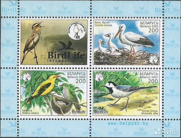 Марки Белоруссии. См. описание