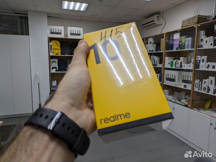realme 10, 8/256 ГБ