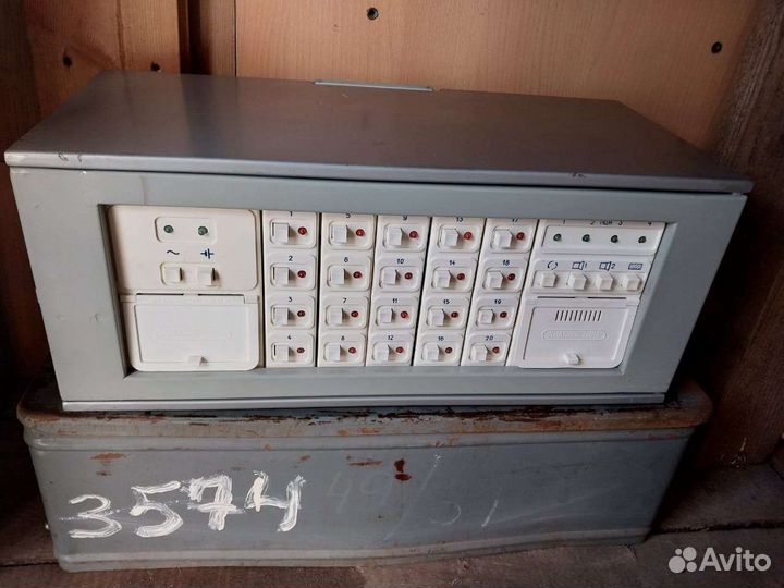 Ппкоп Рубин-6 (СССР)