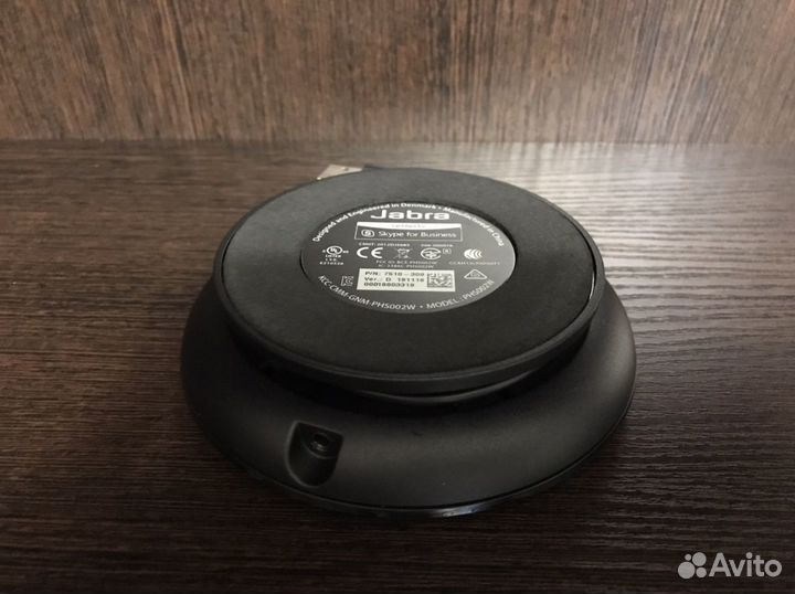 Спикерфон Jabra Speak PHS002W