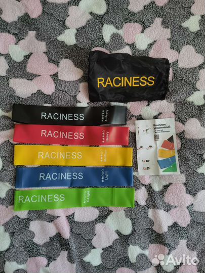 Спортивный инвентарь