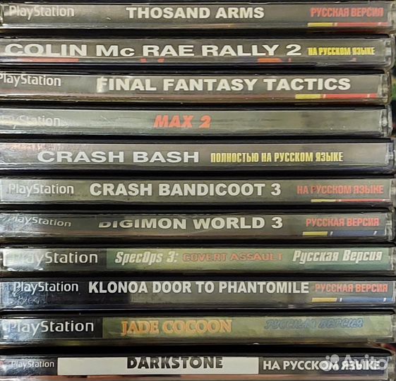 Игры playstation 1