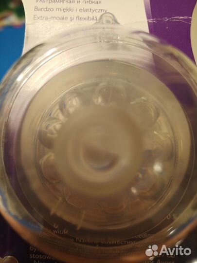 Scf042/27 соски avent 1 мес