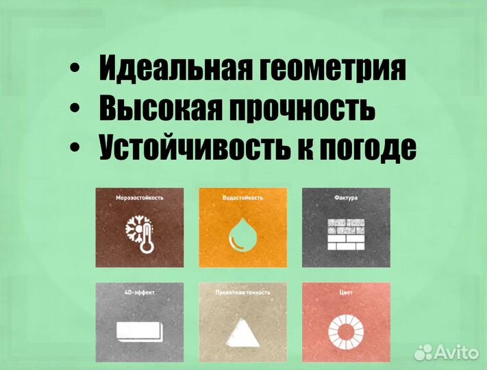 Кирпич облицовочный brickstone гост с завода