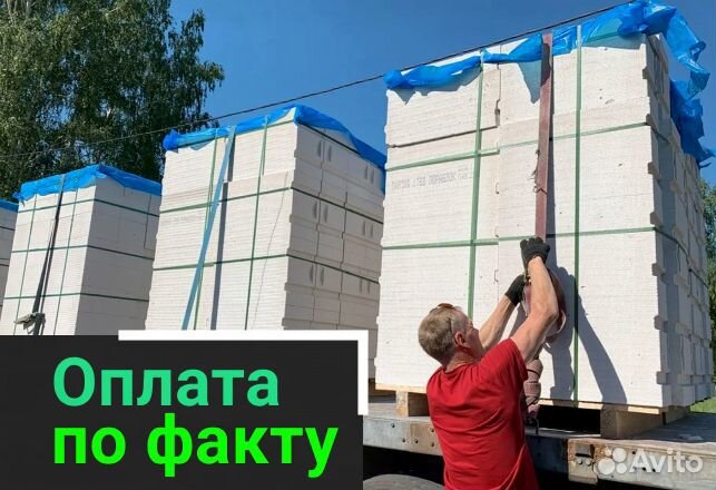 Газоблоки Пораблок - без посредников