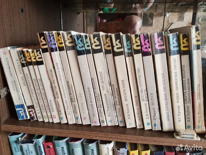 Классики и современники