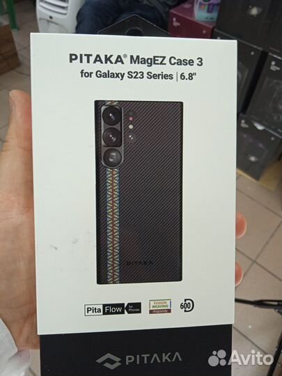 Чехол pitaka для samsung s23 ultra