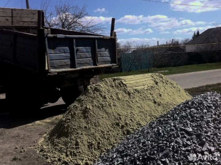 Чернозем с доставкой