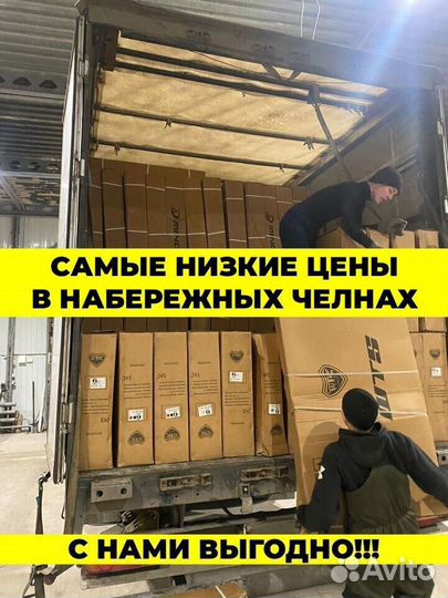 Скоростной велосипед 26