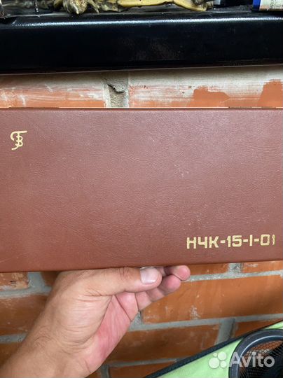 Готовальня СССР