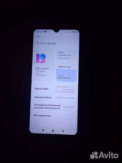 Телефон Redmi 9c