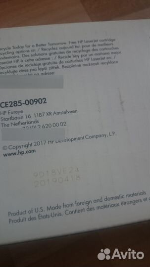 Картридж оригинальный hp ce285a (85a) новый