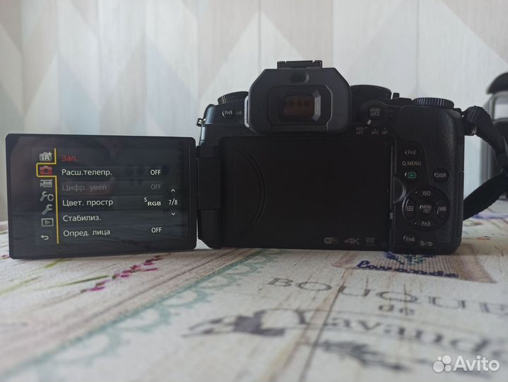 Panasonic lumix g80 body