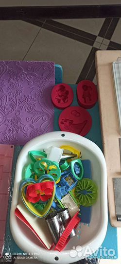 Кондитерские формы