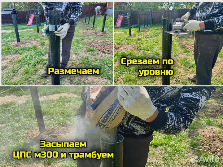 Винтовые сваи от производителя