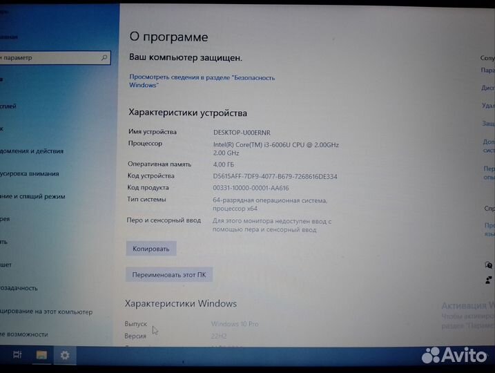 Hp 15-bs058ur