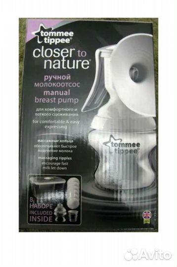 Молокоотсос tomme tippee ручной